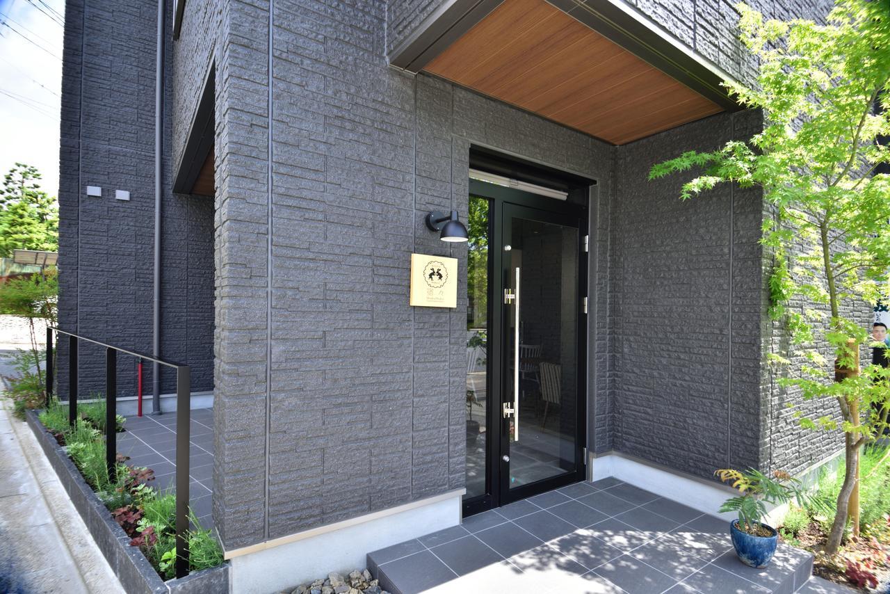 Shukushuku Villa Kyoto Exterior photo