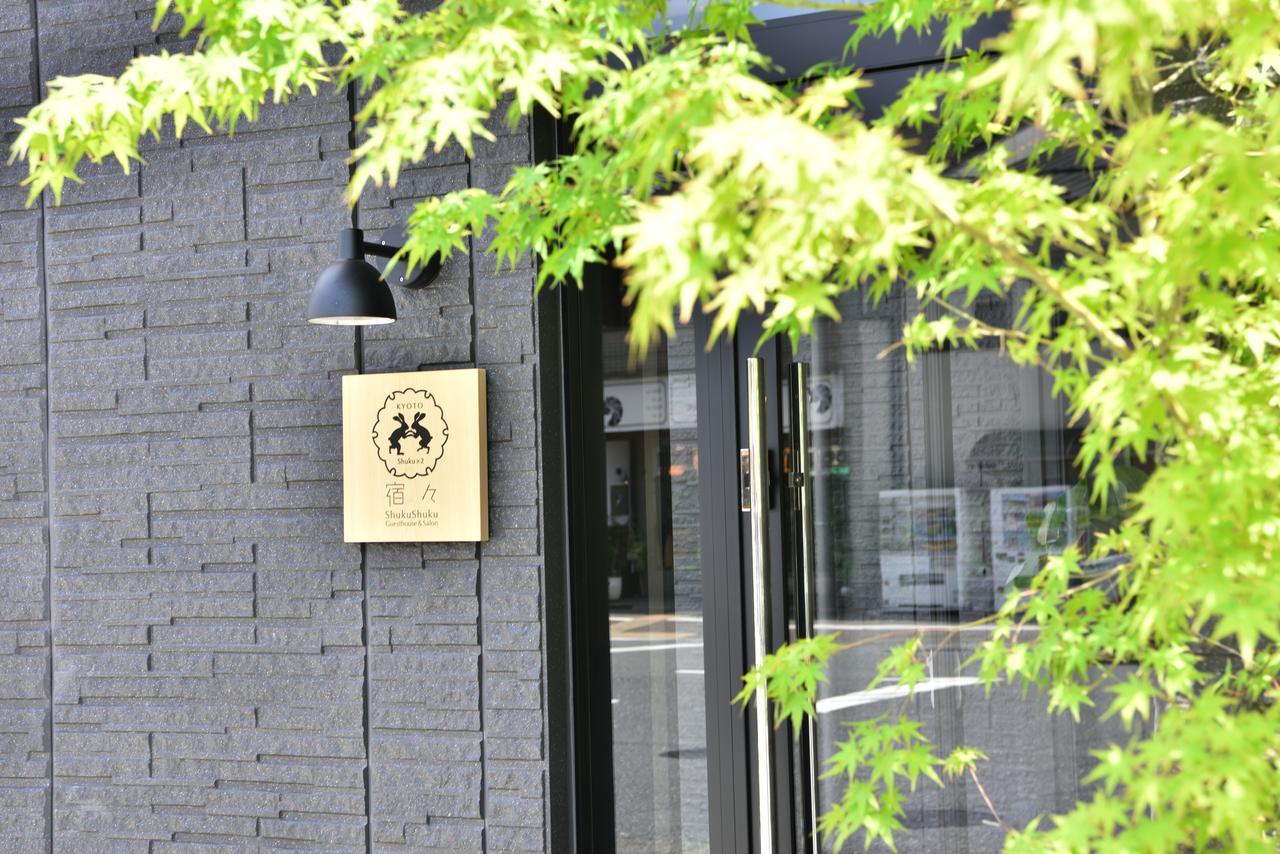 Shukushuku Villa Kyoto Exterior photo